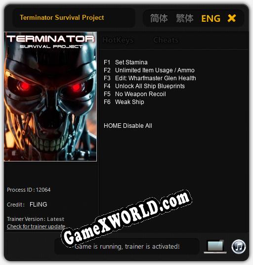 Terminator Survival Project: Трейнер +6 [v1.3]