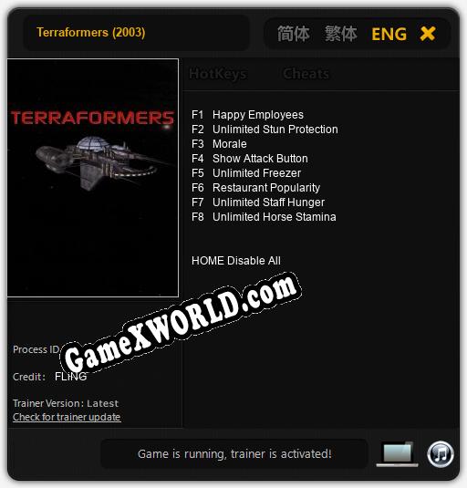 Трейнер для Terraformers (2003) [v1.0.7]