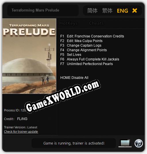 Трейнер для Terraforming Mars Prelude [v1.0.8]