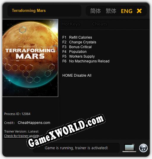 Трейнер для Terraforming Mars [v1.0.2]