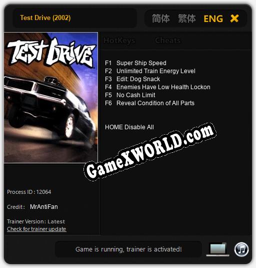 Test Drive (2002): Читы, Трейнер +6 [MrAntiFan]