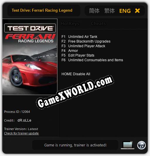 Трейнер для Test Drive: Ferrari Racing Legends [v1.0.6]