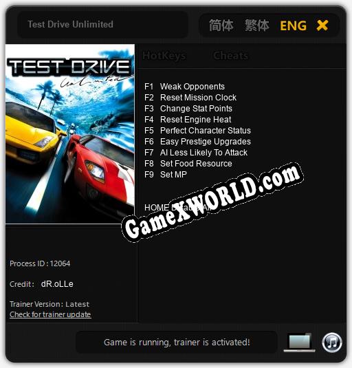 Трейнер для Test Drive Unlimited [v1.0.4]