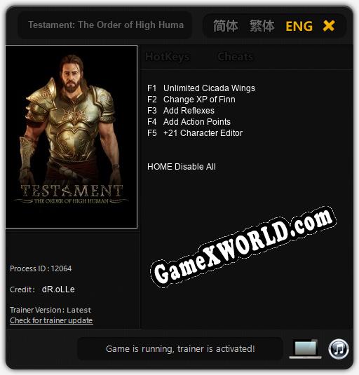 Testament: The Order of High Human: ТРЕЙНЕР И ЧИТЫ (V1.0.62)