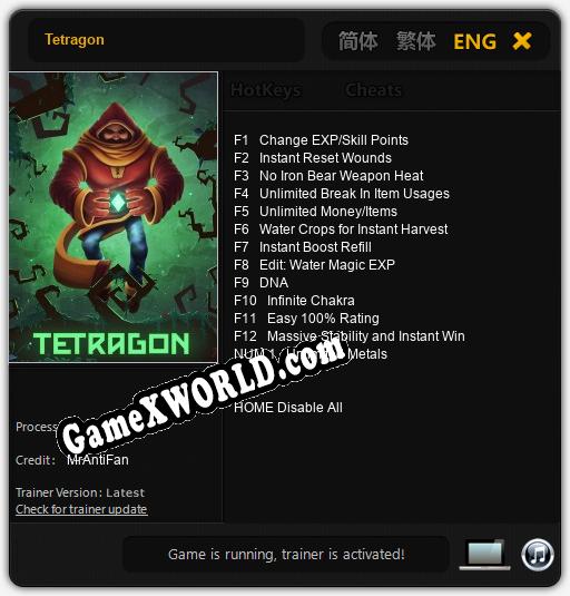 Трейнер для Tetragon [v1.0.4]