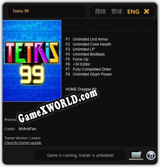 Трейнер для Tetris 99 [v1.0.5]