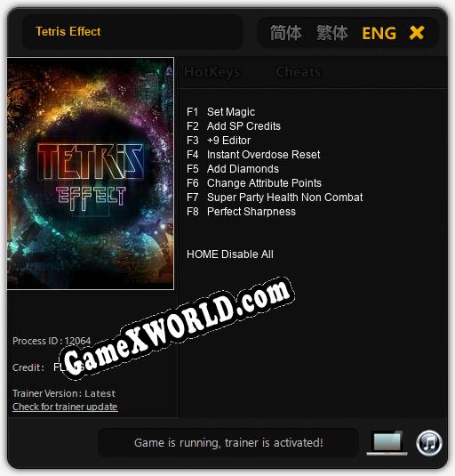 Tetris Effect: Трейнер +8 [v1.9]