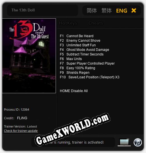 The 13th Doll: ТРЕЙНЕР И ЧИТЫ (V1.0.45)