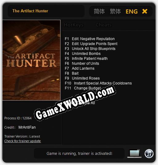 The Artifact Hunter: Трейнер +11 [v1.9]