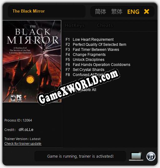 The Black Mirror: ТРЕЙНЕР И ЧИТЫ (V1.0.4)