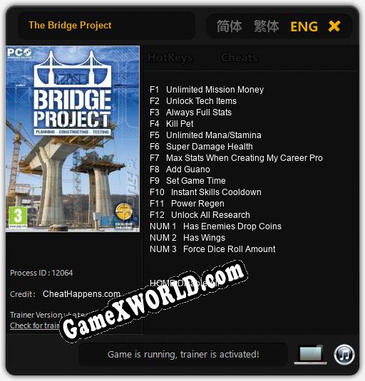 The Bridge Project: Трейнер +15 [v1.5]