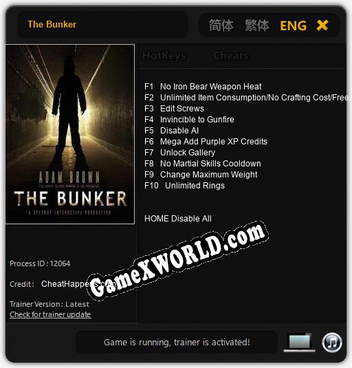 The Bunker: ТРЕЙНЕР И ЧИТЫ (V1.0.32)