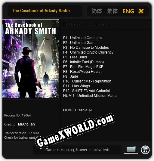 The Casebook of Arkady Smith: Трейнер +13 [v1.6]