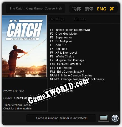 Трейнер для The Catch: Carp & Coarse Fishing [v1.0.1]