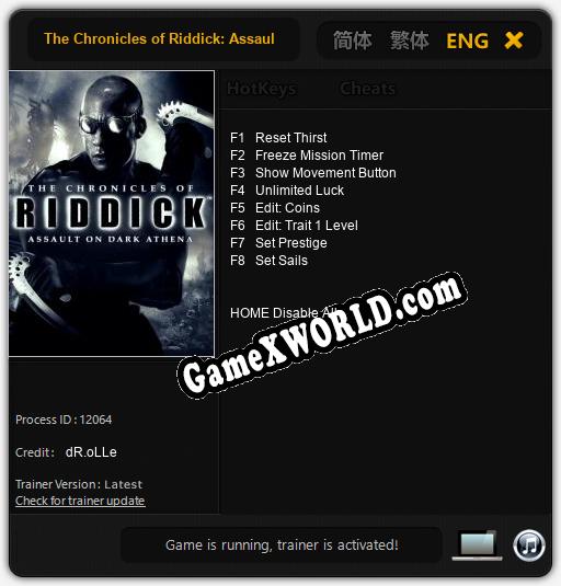 Трейнер для The Chronicles of Riddick: Assault on Dark Athena [v1.0.5]