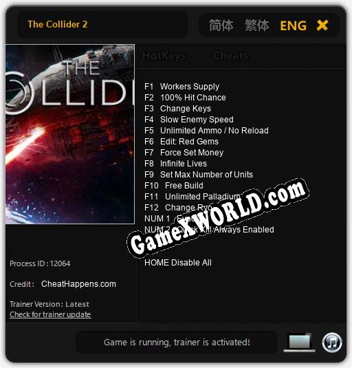 The Collider 2: Читы, Трейнер +14 [CheatHappens.com]