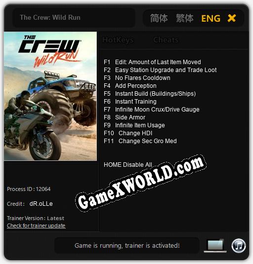 The Crew: Wild Run: ТРЕЙНЕР И ЧИТЫ (V1.0.94)