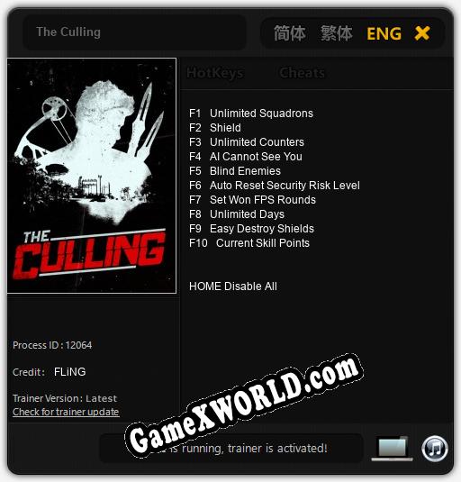 Трейнер для The Culling [v1.0.6]