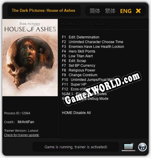 The Dark Pictures: House of Ashes: ТРЕЙНЕР И ЧИТЫ (V1.0.25)