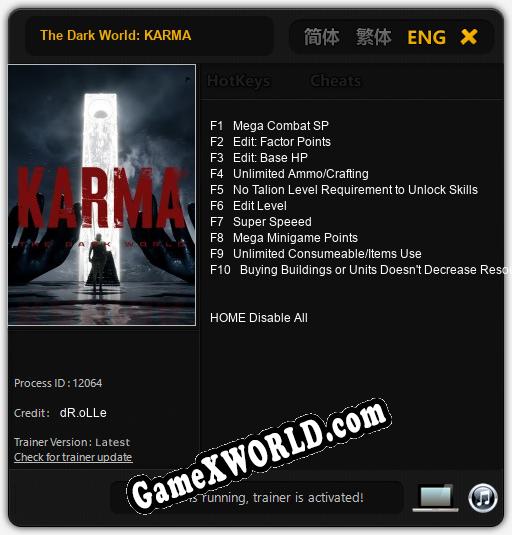 The Dark World: KARMA: Трейнер +10 [v1.5]