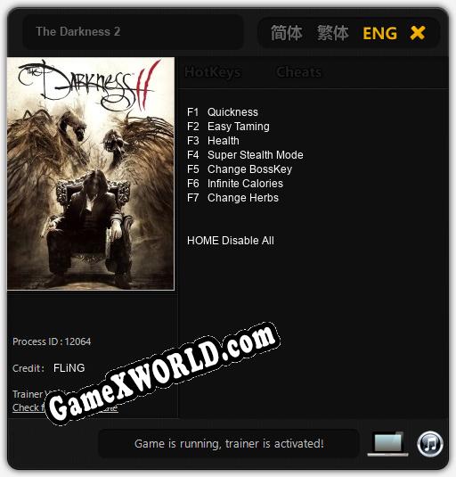 Трейнер для The Darkness 2 [v1.0.9]