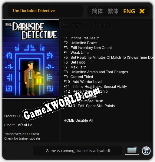 Трейнер для The Darkside Detective [v1.0.4]