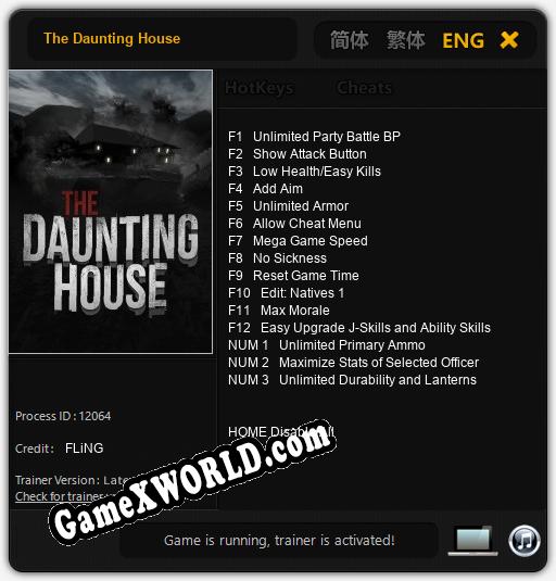 Трейнер для The Daunting House [v1.0.9]