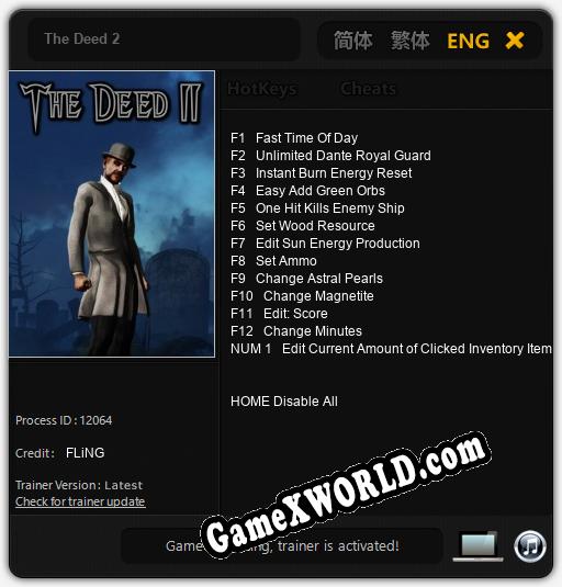 Трейнер для The Deed 2 [v1.0.9]