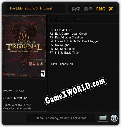 The Elder Scrolls 3: Tribunal: Читы, Трейнер +7 [MrAntiFan]