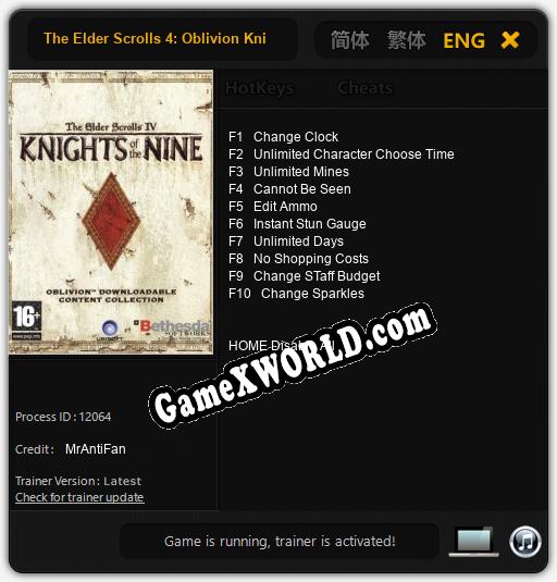 The Elder Scrolls 4: Oblivion Knights of the Nine: Читы, Трейнер +10 [MrAntiFan]