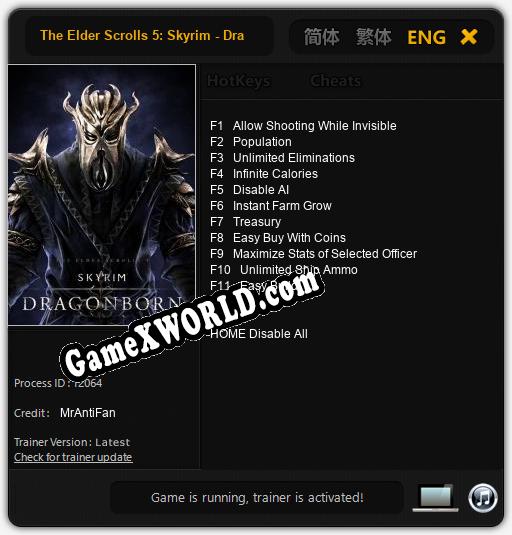 The Elder Scrolls 5: Skyrim - Dragonborn: Читы, Трейнер +11 [MrAntiFan]