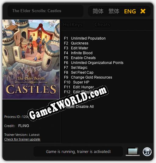 Трейнер для The Elder Scrolls: Castles [v1.0.5]