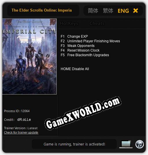 Трейнер для The Elder Scrolls Online: Imperial City [v1.0.6]