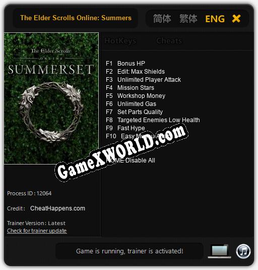 The Elder Scrolls Online: Summerset: Читы, Трейнер +10 [CheatHappens.com]