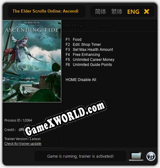 The Elder Scrolls Online: Ascending Tide: ТРЕЙНЕР И ЧИТЫ (V1.0.51)