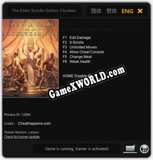 The Elder Scrolls Online: Clockwork City: Читы, Трейнер +6 [CheatHappens.com]