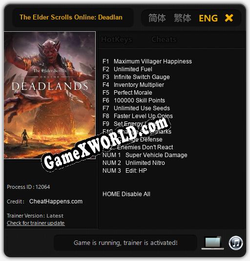 The Elder Scrolls Online: Deadlands: ТРЕЙНЕР И ЧИТЫ (V1.0.46)