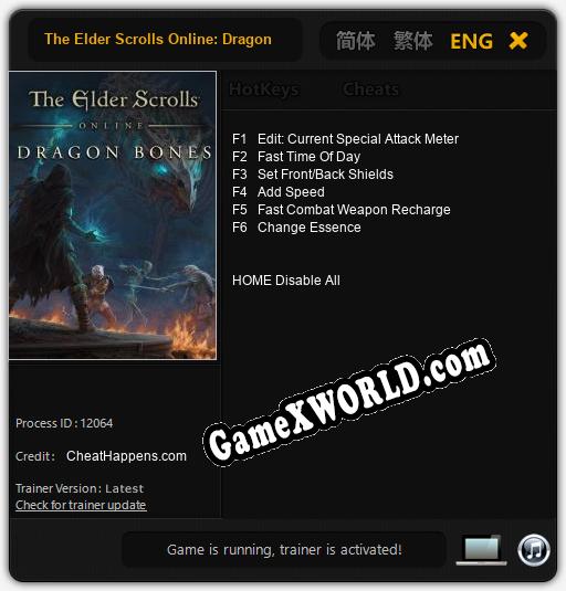 The Elder Scrolls Online: Dragon Bones: ТРЕЙНЕР И ЧИТЫ (V1.0.54)