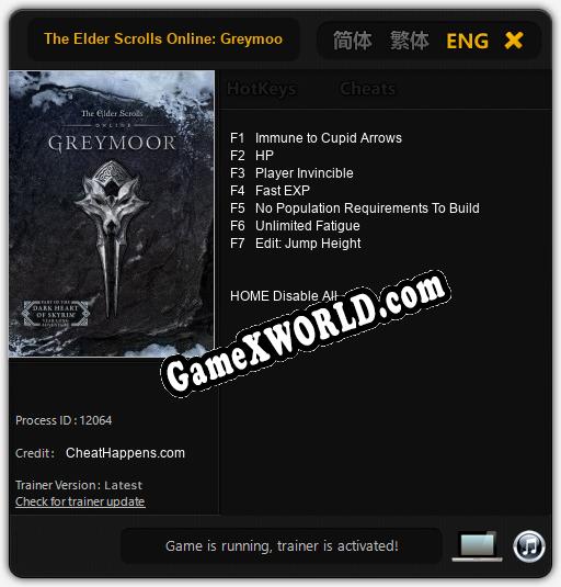 Трейнер для The Elder Scrolls Online: Greymoor [v1.0.9]