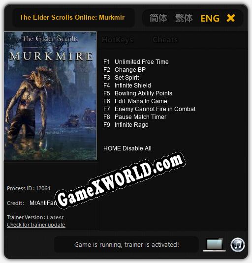 The Elder Scrolls Online: Murkmire: ТРЕЙНЕР И ЧИТЫ (V1.0.30)