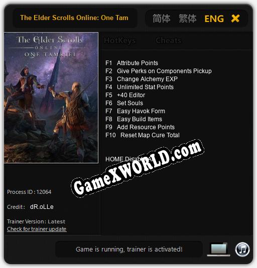 The Elder Scrolls Online: One Tamriel: Трейнер +10 [v1.6]
