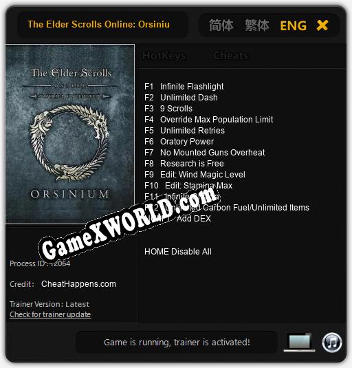 Трейнер для The Elder Scrolls Online: Orsinium [v1.0.8]