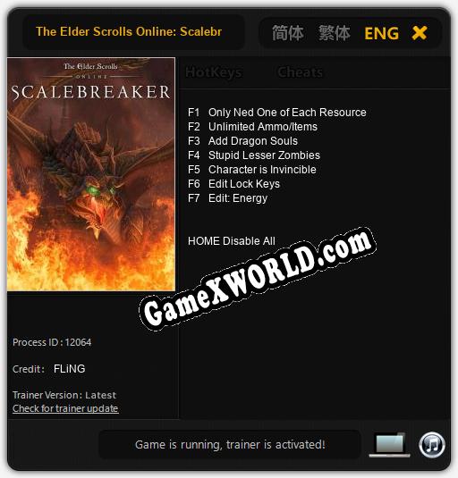 The Elder Scrolls Online: Scalebreaker: ТРЕЙНЕР И ЧИТЫ (V1.0.71)