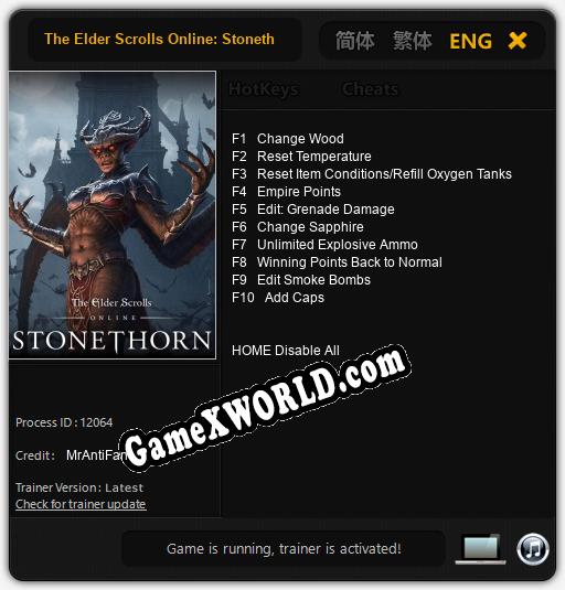 The Elder Scrolls Online: Stonethorn: Трейнер +10 [v1.2]