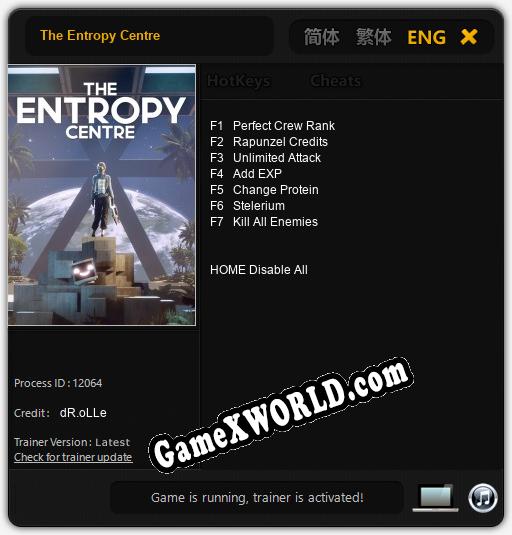 Трейнер для The Entropy Centre [v1.0.6]