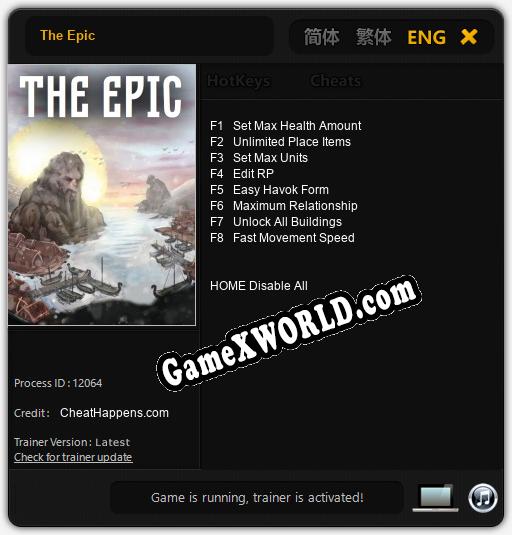 The Epic: ТРЕЙНЕР И ЧИТЫ (V1.0.3)