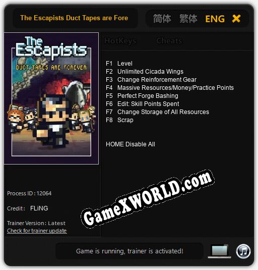 Трейнер для The Escapists Duct Tapes are Forever [v1.0.9]