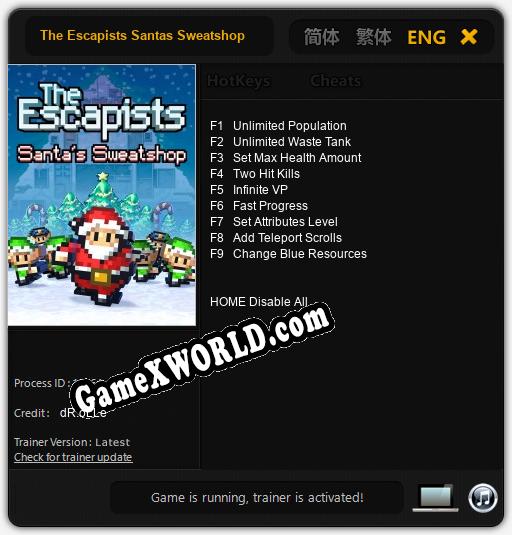Трейнер для The Escapists Santas Sweatshop [v1.0.8]