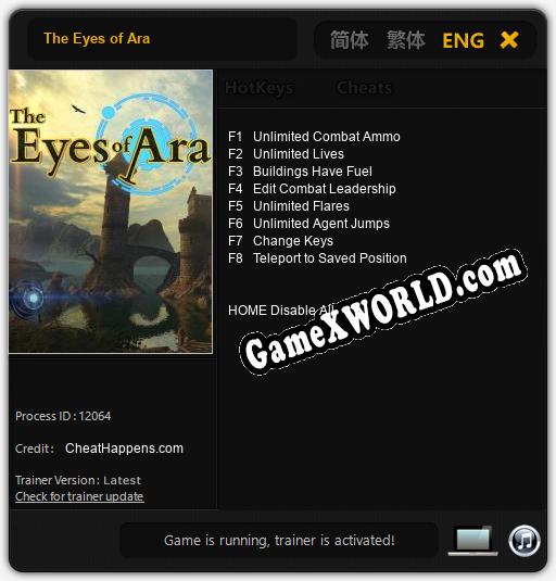 Трейнер для The Eyes of Ara [v1.0.1]