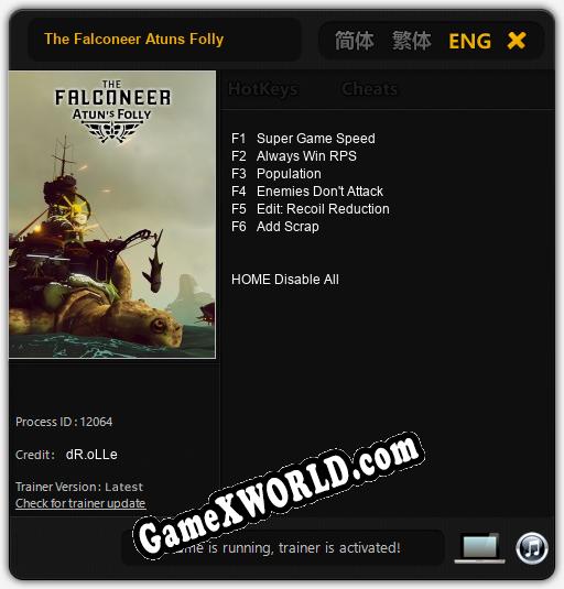 Трейнер для The Falconeer Atuns Folly [v1.0.3]